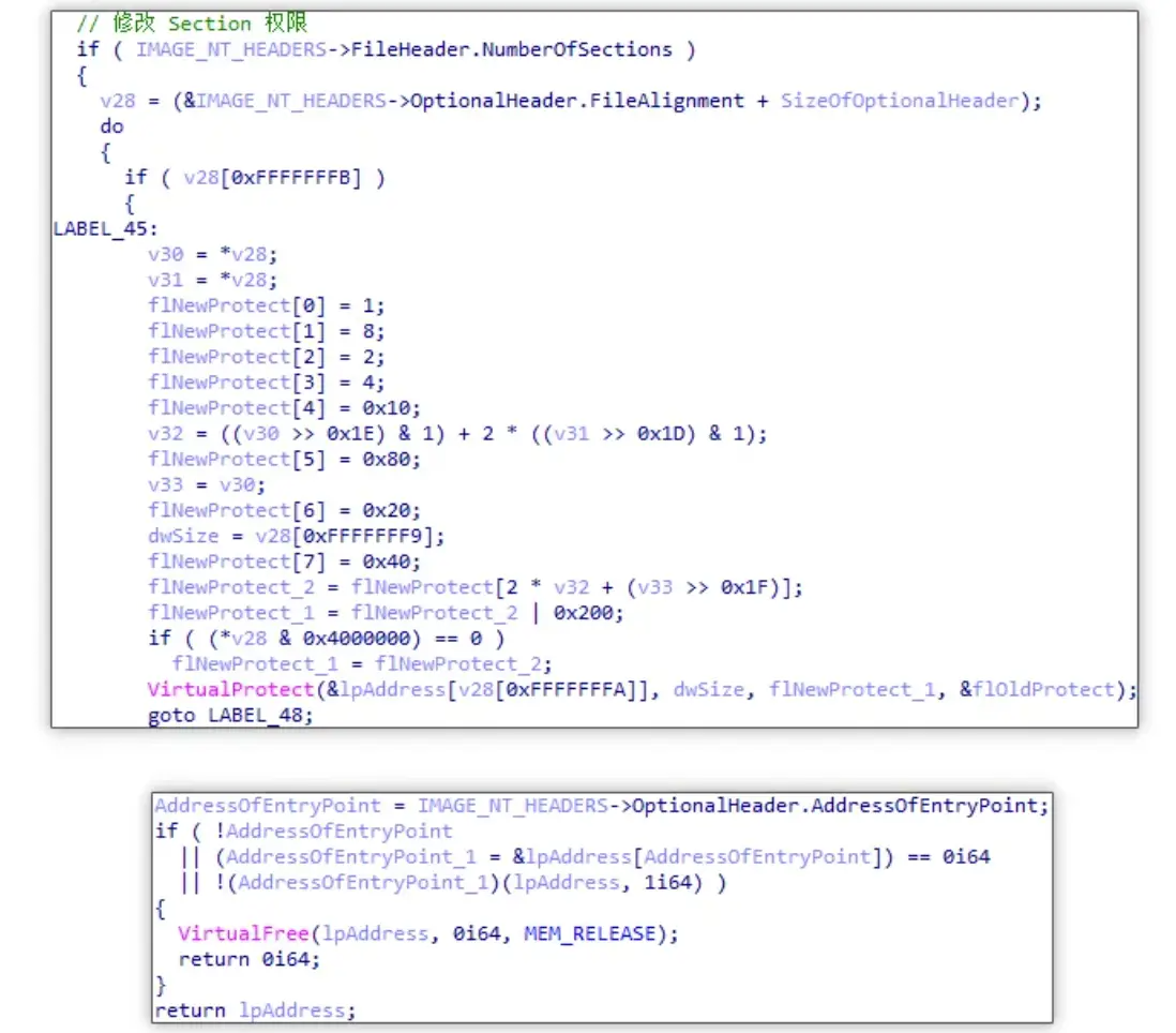搜狗输入法云控下发模块,“暗中”篡改浏览器配置